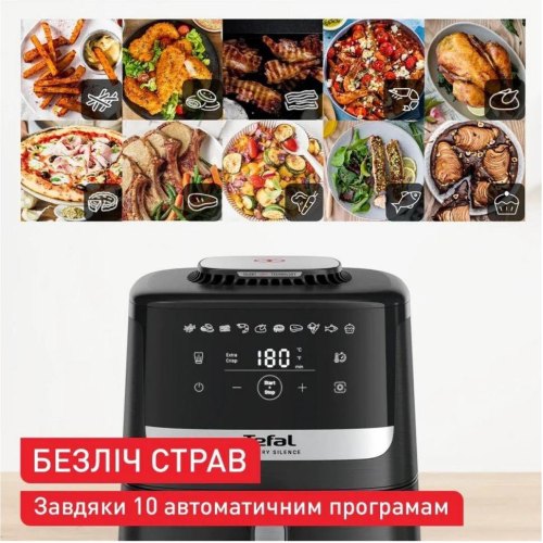 Мультипіч (аерофритюрниця) Tefal Easy Fry Silence EY5528E0           Новинка