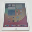Планшет iPad Wi-Fi 32GB - Gold, Model A1893 USED ** (MRJN2)