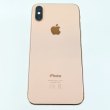 Смартфон iPhone XS 256GB Gold, Model A2097 USED **