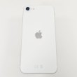 Смартфон iPhone SE 64GB White, Model A2296 USED **