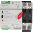 Перемикач автоматичний CNC Electric YCQ4-100R/2P, 220V, 100A (NV822454)