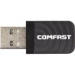 Wi-Fi адаптер Comfast, USB, 1300 Мбіт/с, 2.4/5GHz (CF-812AC)