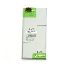 Акумулятор для телефону PowerPlant, для LG Optimus GK F220 (BL-T6), 3150mAh (DV00DV6294)