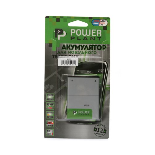 Акумулятор для телефону PowerPlant, для Samsung i9250 (EB-L1F2HVU), 1880mAh (DV00DV6076)