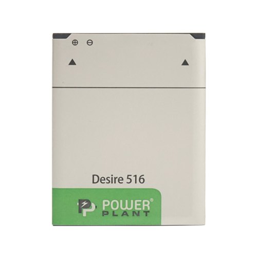 Акумулятор для телефону PowerPlant, для HTC Desire 516 (B0PB5100), 1800mAh (SM140053)