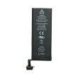 Акумулятор для телефону PowerPlant, для Apple iPhone 4S (616-0580), 1430mAh (DV00DV6333)