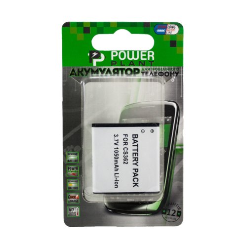 Акумулятор для телефону PowerPlant, для Huawei CS362 (HB5I1), 1050mAh (DV00DV6089)