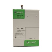Акумулятор для телефону PowerPlant, для Lenovo Vibe X3 Lite (BL256), 3300mAh (SM130092)