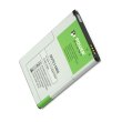 Акумулятор для телефону PowerPlant, для Samsung Galaxy Note 3 mini (EB-B800BC), 3100mAh (DV00DV6162)