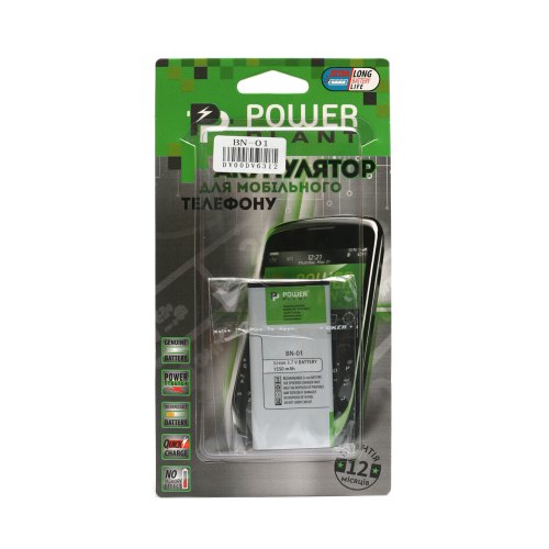 Акумулятор для телефону PowerPlant, для Nokia X (BN-01), 1550mAh (DV00DV6312)