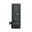 Акумулятор для телефону PowerPlant, для Apple iPhone 5 (616-0613), 1440mAh (DV00DV6334)