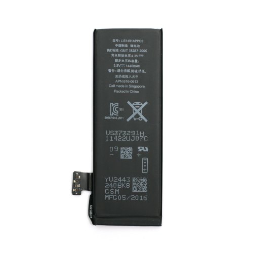 Акумулятор для телефону PowerPlant, для Apple iPhone 5 (616-0613), 1440mAh (DV00DV6334)