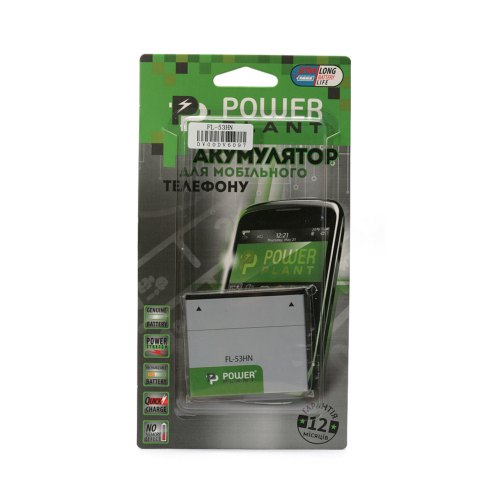 Акумулятор для телефону PowerPlant, для LG Optimus 2X P990 (FL-53HN), 1700mAh (DV00DV6097)