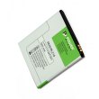 Акумулятор для телефону PowerPlant, для Lenovo S820 (BL210), 2000mAh (DV00DV6194)