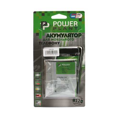 Акумулятор для телефону PowerPlant, для Lenovo S820 (BL210), 2000mAh (DV00DV6194)