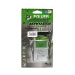 Акумулятор для телефону PowerPlant, для LG E460 Optimus L5 II (BL-44JH), 1750mAh (DV00DV6285)