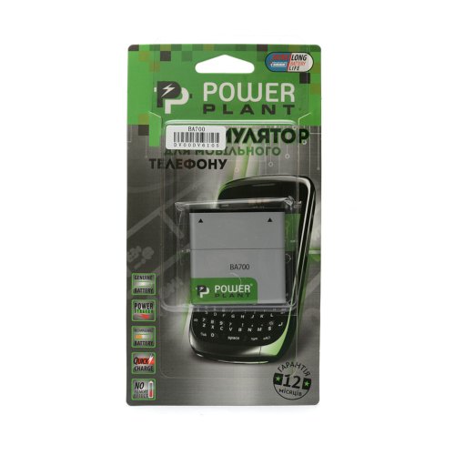 Акумулятор для телефону PowerPlant, для Sony Ericsson Xperia Pro (BA700), 1550mAh (DV00DV6105)