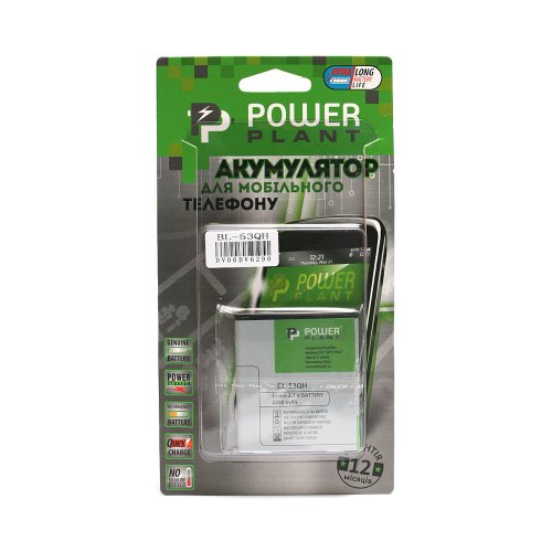 Акумулятор для телефону PowerPlant, для LG Optimus L9 (BL-53QH), 2200mAh (DV00DV6290)