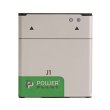 Акумулятор для телефону PowerPlant, для Samsung Galaxy J1 (EB-BJ100CBE), 1850mAh (SM170203)