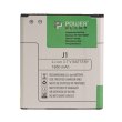 Акумулятор для телефону PowerPlant, для Samsung Galaxy J1 (EB-BJ100CBE), 1850mAh (SM170203)