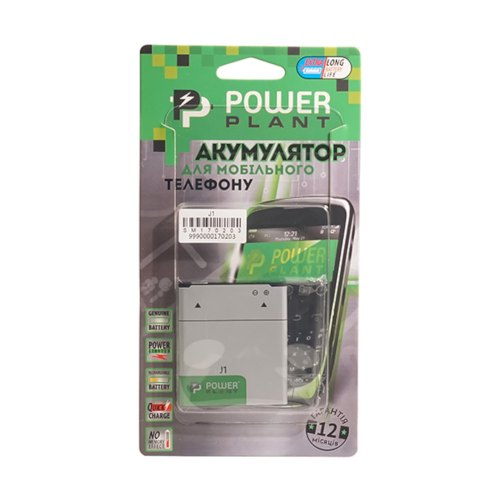 Акумулятор для телефону PowerPlant, для Samsung Galaxy J1 (EB-BJ100CBE), 1850mAh (SM170203)