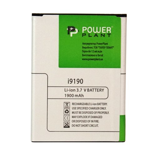 Акумулятор для телефону PowerPlant, для Samsung i9190 (B500AE), 1900mAh (DV00DV6192)