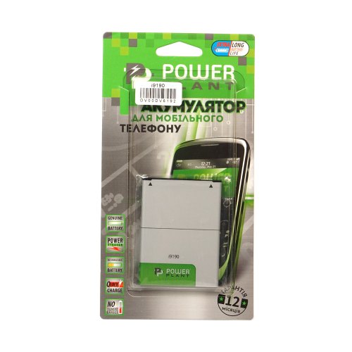 Акумулятор для телефону PowerPlant, для Samsung i9190 (B500AE), 1900mAh (DV00DV6192)