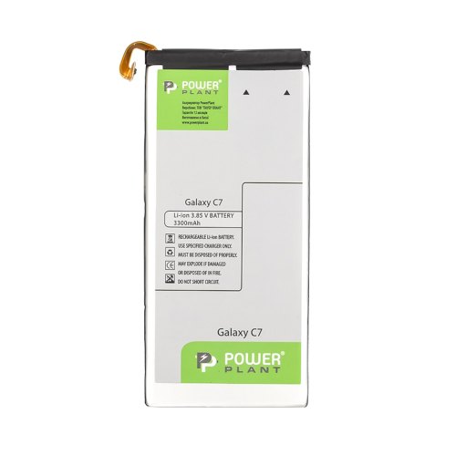 Акумулятор для телефону PowerPlant, для Samsung Galaxy C7 (EB-BC700ABE), 3300mAh (SM170418)