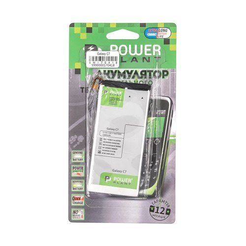 Акумулятор для телефону PowerPlant, для Samsung Galaxy C7 (EB-BC700ABE), 3300mAh (SM170418)