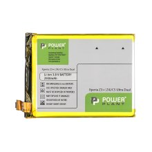 Акумулятор для телефону PowerPlant, для Sony Xperia C5 Ultra Dual/Z3+/Z4, 2930mAh (SM190102)