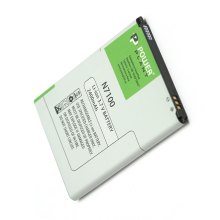 Акумулятор для телефону PowerPlant, для Samsung GT-N7100 (EB595675LU), 2400mAh (DV00DV6111)