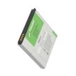 Акумулятор для телефону PowerPlant, для Huawei Ascend Y511D (HB5V1), 1730mAh (DV00DV6215)