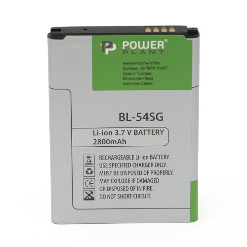 Акумулятор для телефону PowerPlant, для LG G2 (BL-54SG), 2800mAh (DV00DV6238)