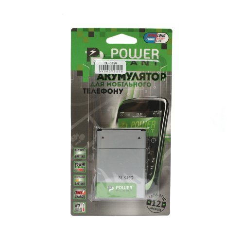 Акумулятор для телефону PowerPlant, для LG G2 (BL-54SG), 2800mAh (DV00DV6238)
