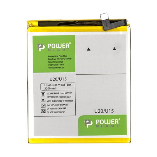 Акумулятор для телефону PowerPlant, для Meizu U20 (BU15), 3200mAh (SM210114)