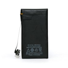 Акумулятор для телефону PowerPlant, для Meizu M1 (BT-M2), 1700mAh (DV00DV6272)