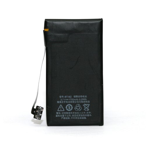 Акумулятор для телефону PowerPlant, для Meizu M1 (BT-M2), 1700mAh (DV00DV6272)