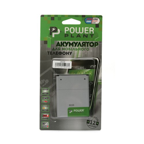Акумулятор для телефону PowerPlant, для Samsung i9220 (EB615268VA), 2600mAh (DV00DV6072)