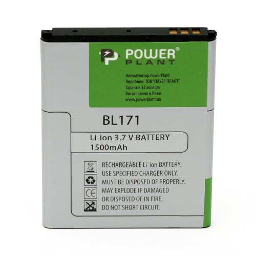 Акумулятор для телефону PowerPlant, для Lenovo A680 (BL171), 1500mAh (DV00DV6234)