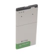 Акумулятор для телефону PowerPlant, для Nokia Lumia 730 (BV-T5A), 2300mAh (SM180059)