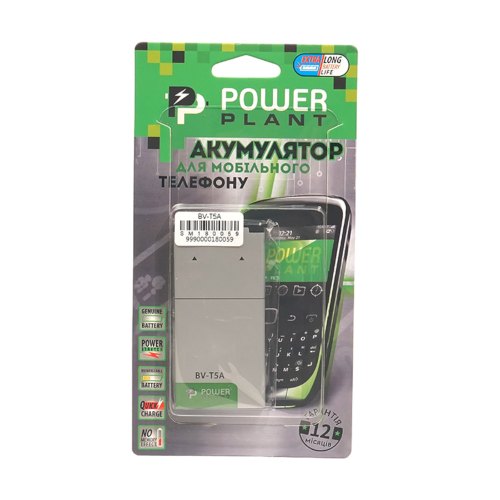 Акумулятор для телефону PowerPlant, для Nokia Lumia 730 (BV-T5A), 2300mAh (SM180059)