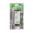 Акумулятор для телефону PowerPlant, для Samsung C7010 Galaxy C7 Pro (EB-BC700ABE), 3300mAh (SM170258)