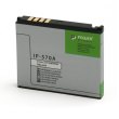 Акумулятор для телефону PowerPlant, для LG KC550 (IP-570A), 900mAh (DV00DV6115)