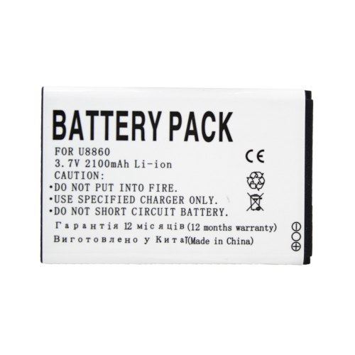 Акумулятор для телефону PowerPlant, для Huawei Honor U8860 (HB5F1H), 2100mAh (DV00DV6200)