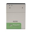 Акумулятор для телефону PowerPlant, для Samsung i9250 (EB-L1F2HVU), 3600mAh (DV00DV6075)