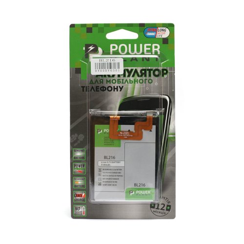 Акумулятор для телефону PowerPlant, для Lenovo K910 (BL216), 3100mAh (DV00DV6301)