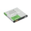 Акумулятор для телефону PowerPlant, для Samsung i9000 (EB575152LA), 1375mAh (DV00DV6060)