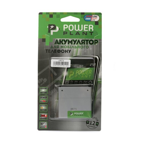 Акумулятор для телефону PowerPlant, для Samsung i9070 (EB535151VU), 1580mAh (DV00DV6124)