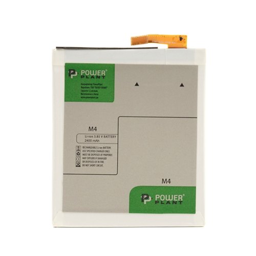 Акумулятор для телефону PowerPlant, для Sony M4 Aqua (LIS1576ERPC), 2400mAh (SM190003)