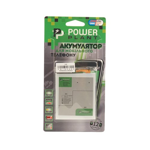 Акумулятор для телефону PowerPlant, для Sony M4 Aqua (LIS1576ERPC), 2400mAh (SM190003)